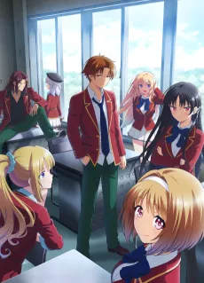 Classroom of the Elite cover