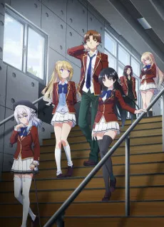 Classroom of the Elite cover