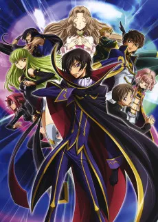 Code Geass: Lelouch of the Rebellion cover