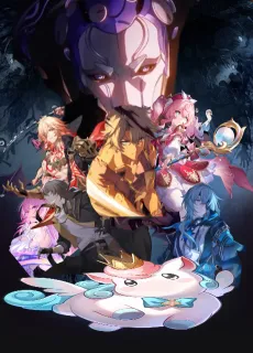 Demon Slayer: Kimetsu no Yaiba cover