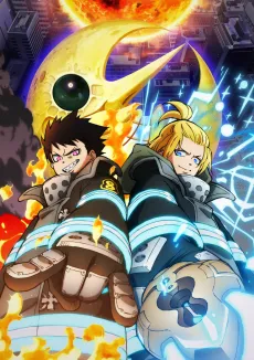 Fire Force cover