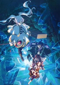 Frieren: Beyond Journey’s End cover