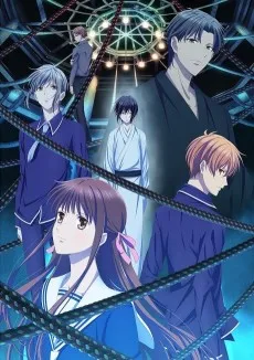 Fruits Basket (2019) cover