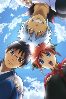 Gintama cover