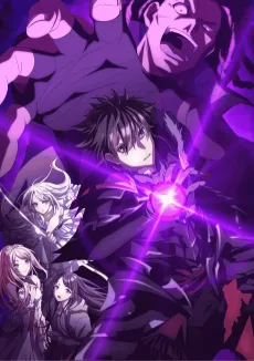 I Got a Cheat Skill in Another World and Became Unrivaled in The Real World, Too (Special) - The Legendary Dragon—Awakens