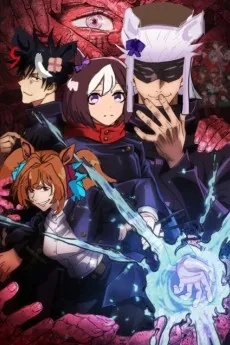 Jujutsu Kaisen cover