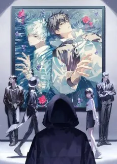 Link Click Season 2 cover