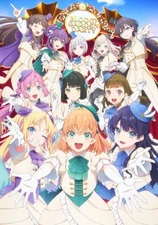 Love Live! Hasunosora Jogakuin School Idol Club: Bloom Garden Party cover