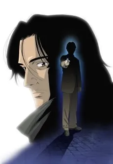 Monster cover