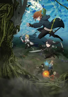 The Beginning After the End cover
