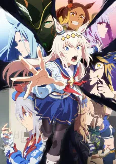 Umamusume: Cinderella Gray 2nd Cour cover